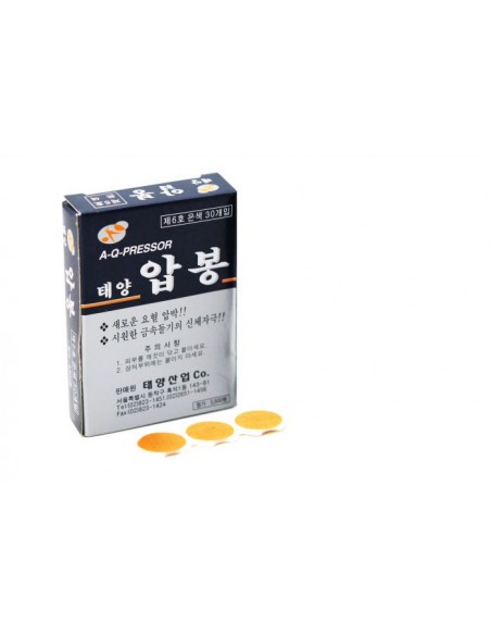 TaeYang | Press Pellet, Silver-Plated