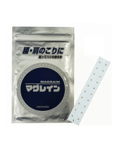 Magrain | Esferas Banhadas a Ouro de Ø1,2mm com Adesivos Transparentes de Ø7mm